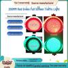 200-Type Traffic Signal Light: Full Screen Red & Green Indicator for Weighbridge Gates, Driving Schools, Parking, and Car Wash Sensors.