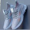 New old Beijing cloth shoes men's one-pedal breathable mesh sports trendy shoes student casual soft-soled deodorant running shoes