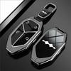 Leopard Titanium 3 Key Case for Leopard 5 & 8: New 2025 Model with Buckle Shell