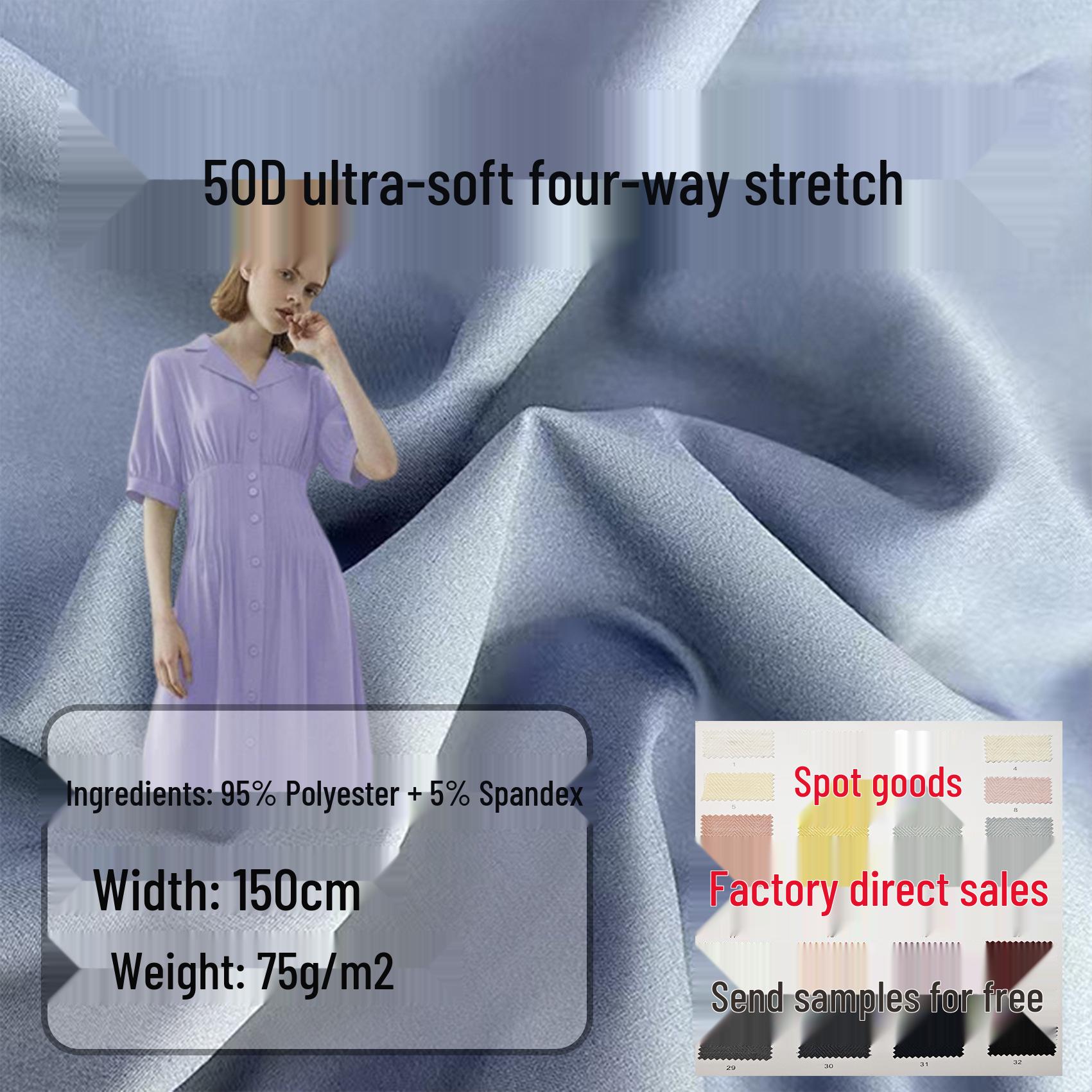 80 г Мягкая эластичная подкладочная ткань из полиэстера (50D) Free Color Card Sample (Color Card)