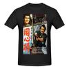 Funny Yojimbo Unisexs Tshirt Printed Tops Are Loose and Slim Fit Womens Tshirts