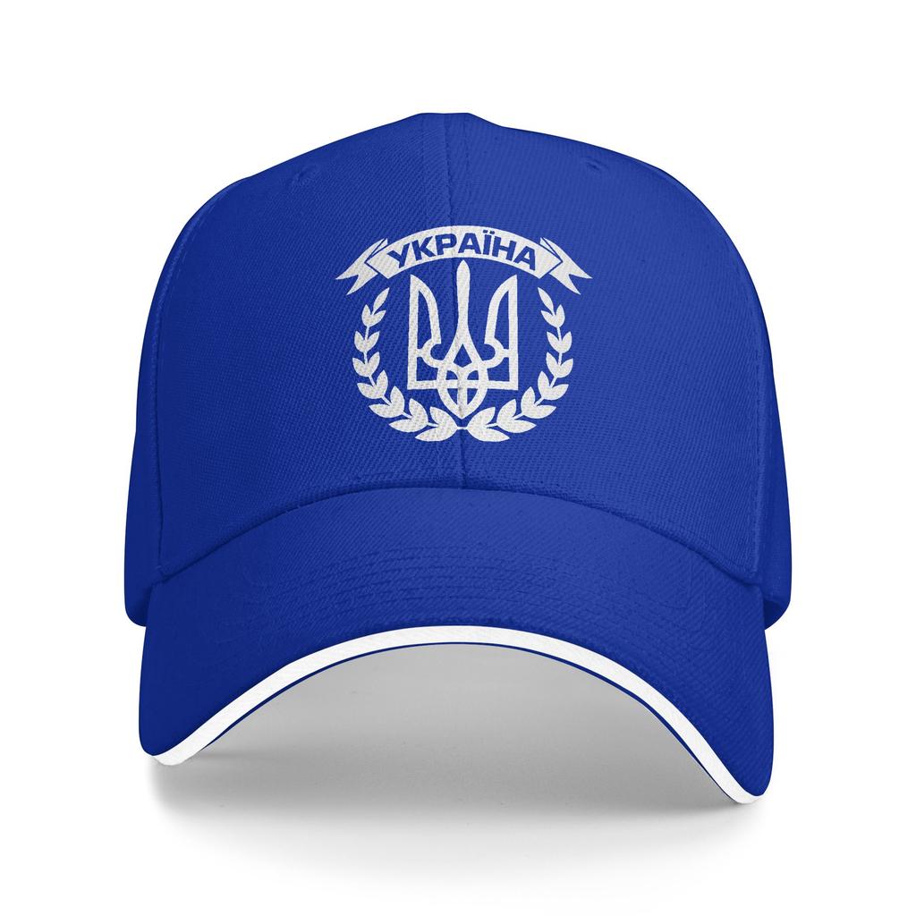 Spring Casual Baseball Cap Ukraine Ukrainians Ukrainian Kiev Trysub Flag Outdoor Gym Trucker Hat Adjustable Stylish Snapback Cap