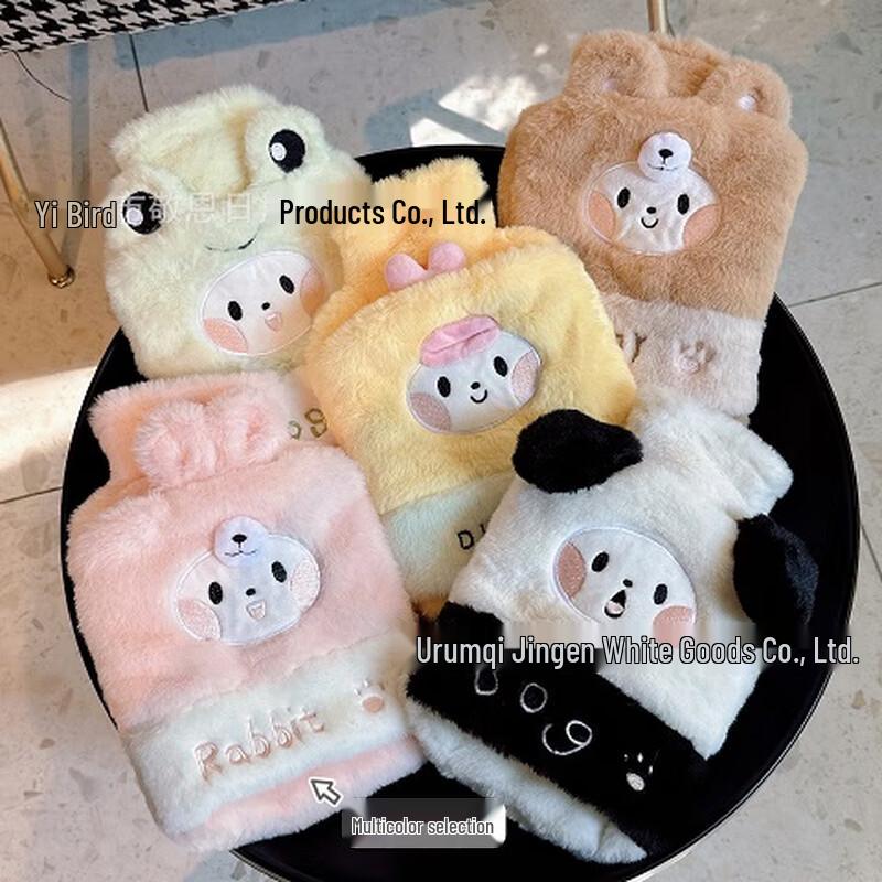 Shenbaolai Thick Plush Cartoon Hand Warmer Hot Water Bottle