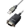 ELECOM RS232C USB Conversion Cable USB-A & D-Sub 9 Pin 50cm Serial Conversion Cable Triple Shield Compatible with Windows 11 Etc. Graphite UC-SGT2
