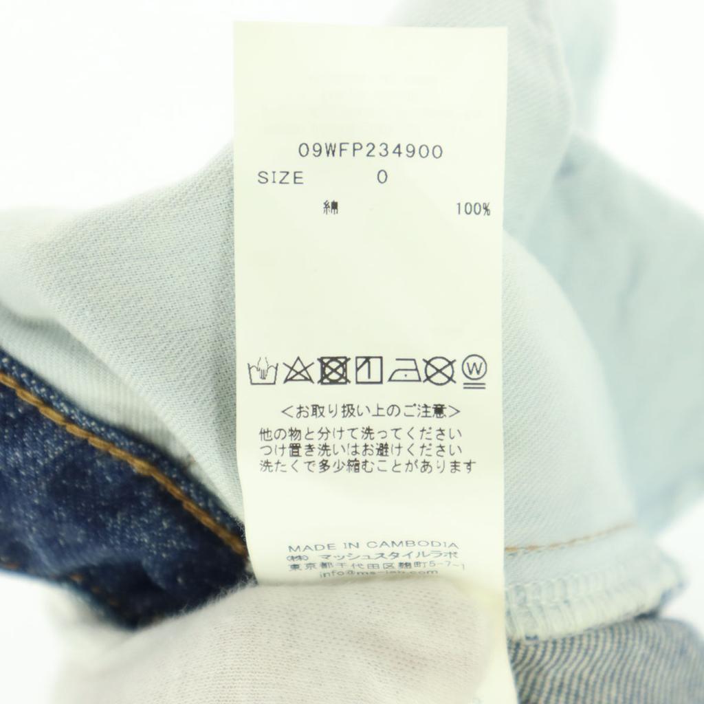 Beauty Products Mila Owen Straight Denim Pants Blue Women Used