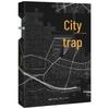 City Trap Novel
