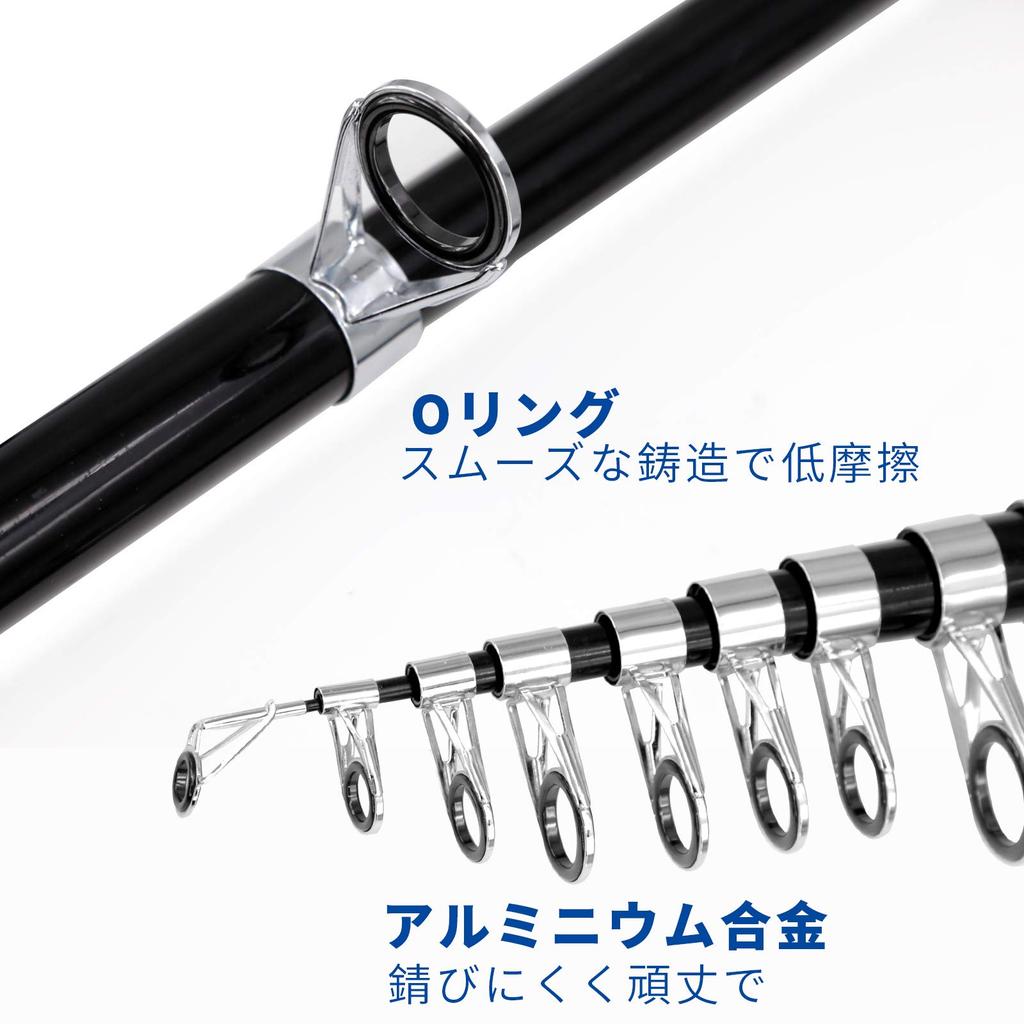 SANLIKE Telescopic Casting Fiberglass Sabiki Perfect for Sea and Pier Easy to Use for Compact and Portable 2.4M Rod, Rod, Ultra-Lightweight,