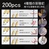 Linnuim 80W Plastic Welding Machine Car Bumper Repair Kit with 200 Welding Pins and LED Light