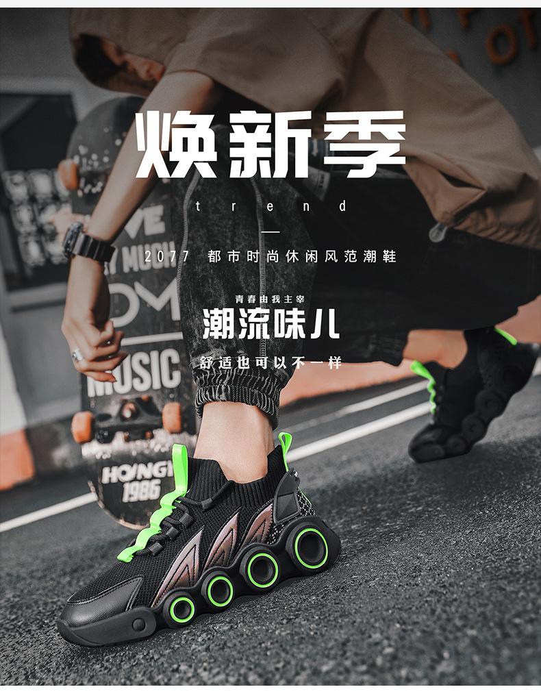 Men's casual shoes walking shoes men's sneakers running men's sneakers walking style