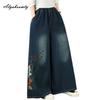 Plus Size Spring Autumn Women Classical Jeans Elastic Waist Plant Embroidery Wide Leg Jeans Vintage Soft Navy Blue Denim Trousers
