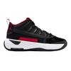 Childrens/Kids Air Jordan Max Aura 7 Basketball Shoes