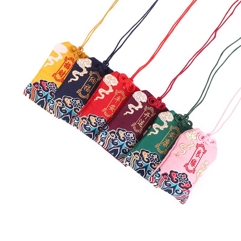 Ancient Style Embroidery Prayer Bag Portable Antique Sachet Pendant Diy Charms