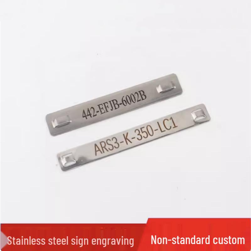 316L Stainless Steel Cable Tag - 10x89x0.4mm Laser Marking Plate