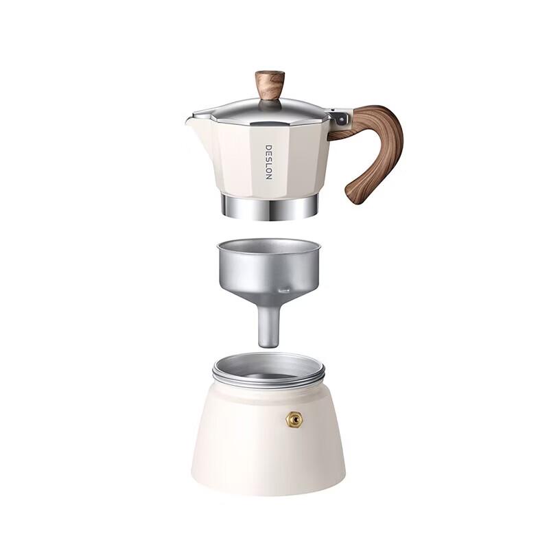 DESLON DDQ-TZ03 3-Piece Coffee Set