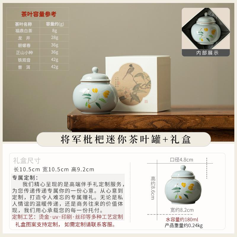 Hand-painted Persimmon Ceramic Tea Can Small Sealed Storage Tea Can Mini Small Tea Can Portable Tea Can Fragrant Powder Balm Jar