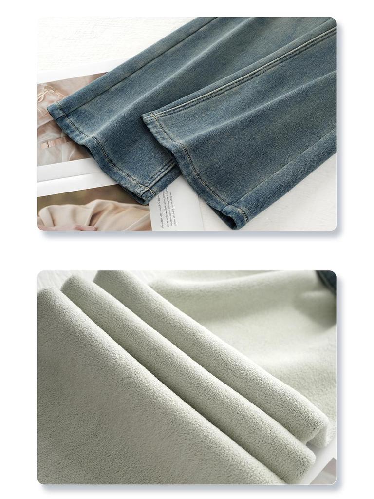 Women's Light Blue Slim-Fit Micro-Flared Jeans, Autumn/Winter 2024, Fleece-Lined and Thickened Horseshoe Pants