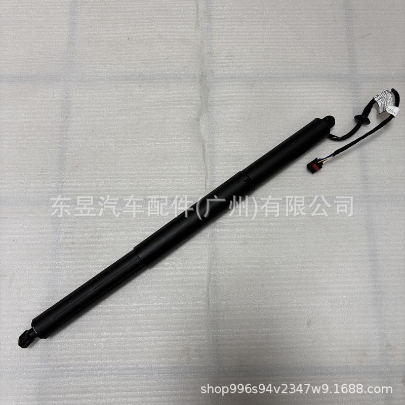 Compatible Electric Tailgate Strut for Porsche Macan (Part: 95B827851B)