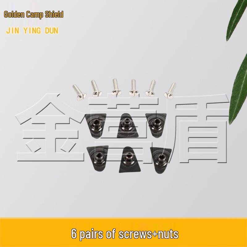 Jinying Shield Helmet Liners & Accessories