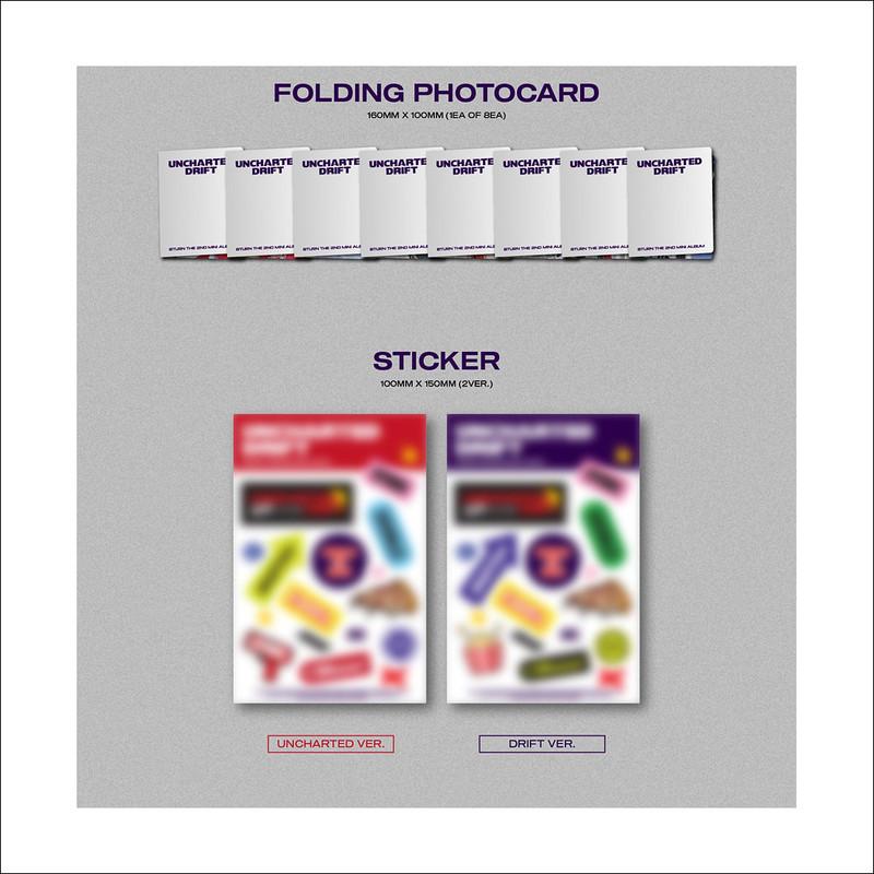 8TURN UNCHARTED DRIFT (UNCHARTED Ver. / DRIFT Ver.)