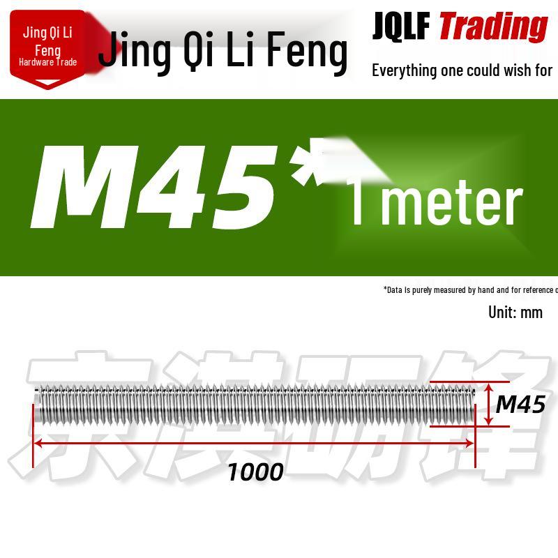 304 Stainless Steel Full Thread Rod, M8-M56, GB15389