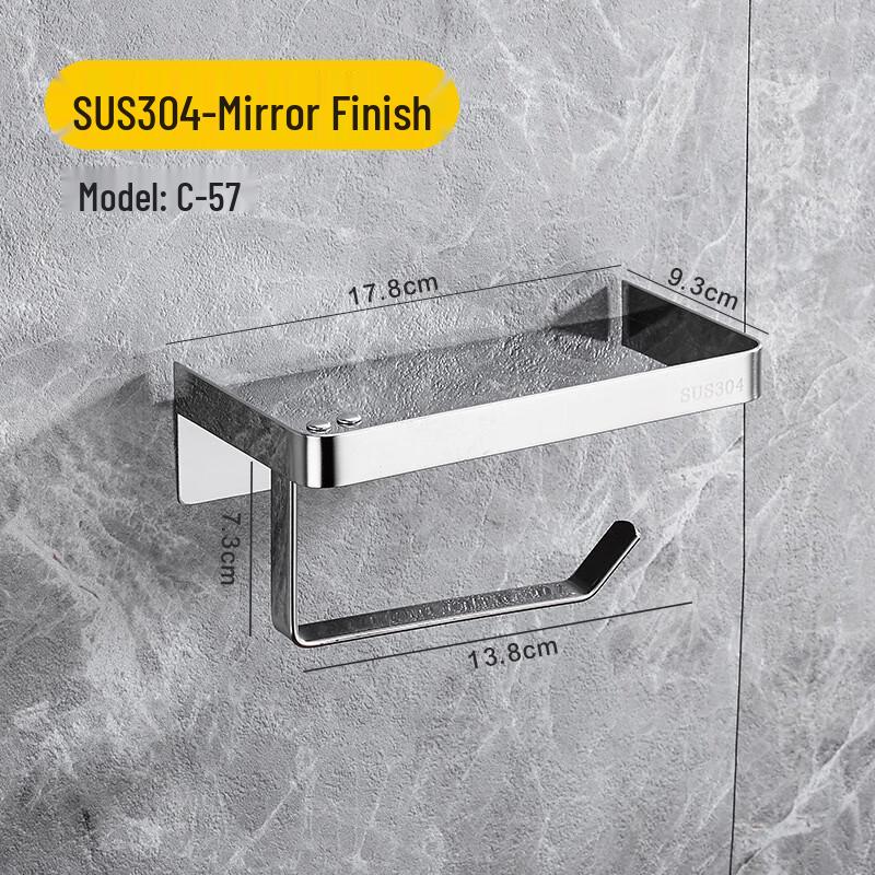 Gongyue 304 Stainless Steel Toilet Paper Holder with Phone Shelf