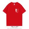 Attack Giant Wings of Freedom Cartoon Anime Oversize High Street Men and Women Short Sleeve T-Shirt Summer