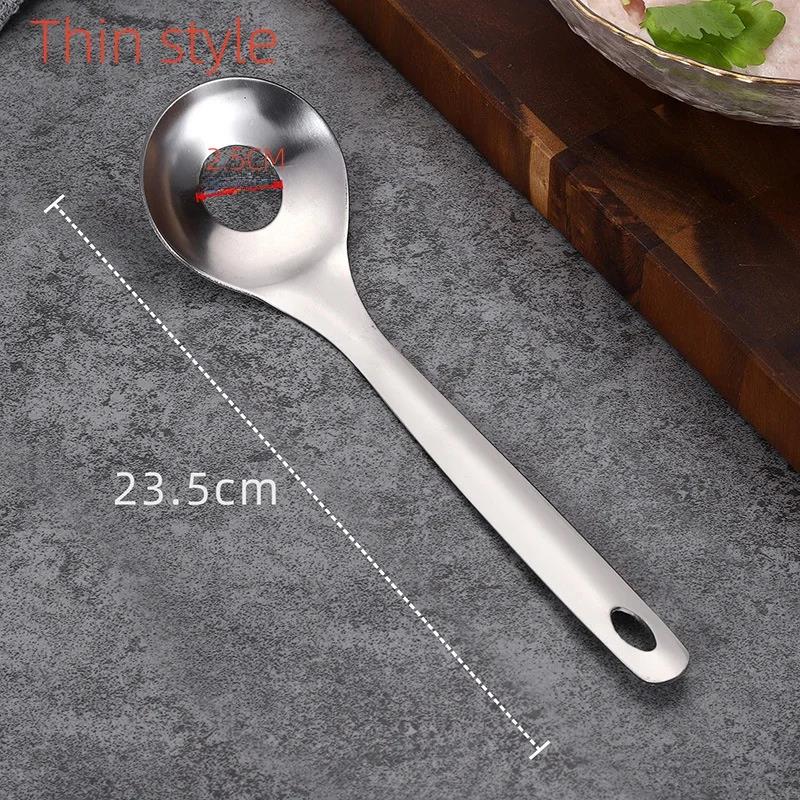 304 Stainless Steel Rice-meat Dumplings Spoon Household Kitchen Production Rice-meat Dumplings Spoon Small Tool Meatball Maker 4
