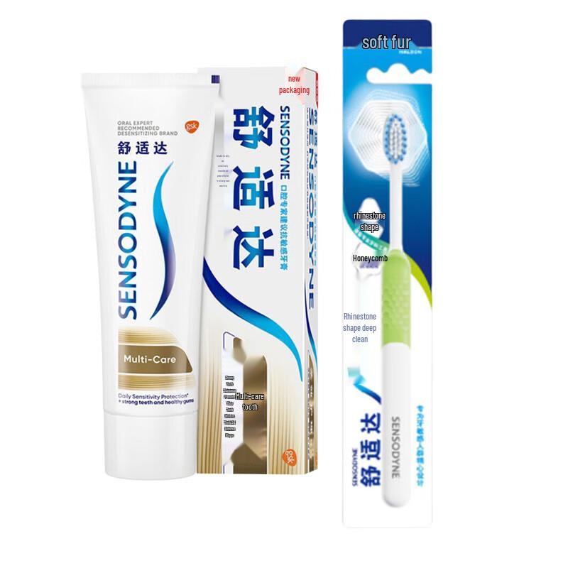 Sensodyne Multi-Action Toothpaste & Toothbrush Set