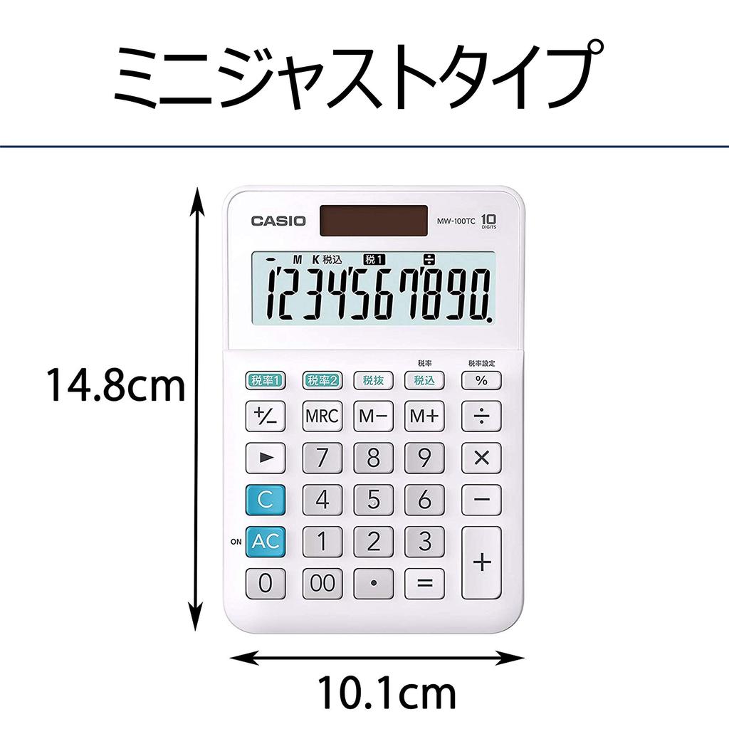 Casio W Tax Rate Mini Just Calculator, 10-Digit, White, Type, MW-100TC-WE-N