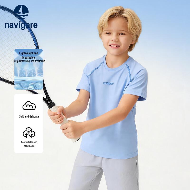 Navigare Kids' Short-Sleeve Athletic T-Shirt