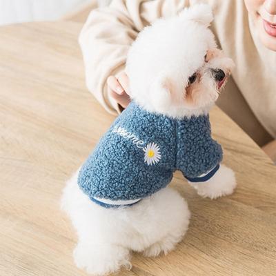Winter Dog Clothes Pet Dog Hoodies Puppy Warm Coat Fleece Dog Jacket Chihuahua French Bulldog Bichon Dog Clothing Cat Costume