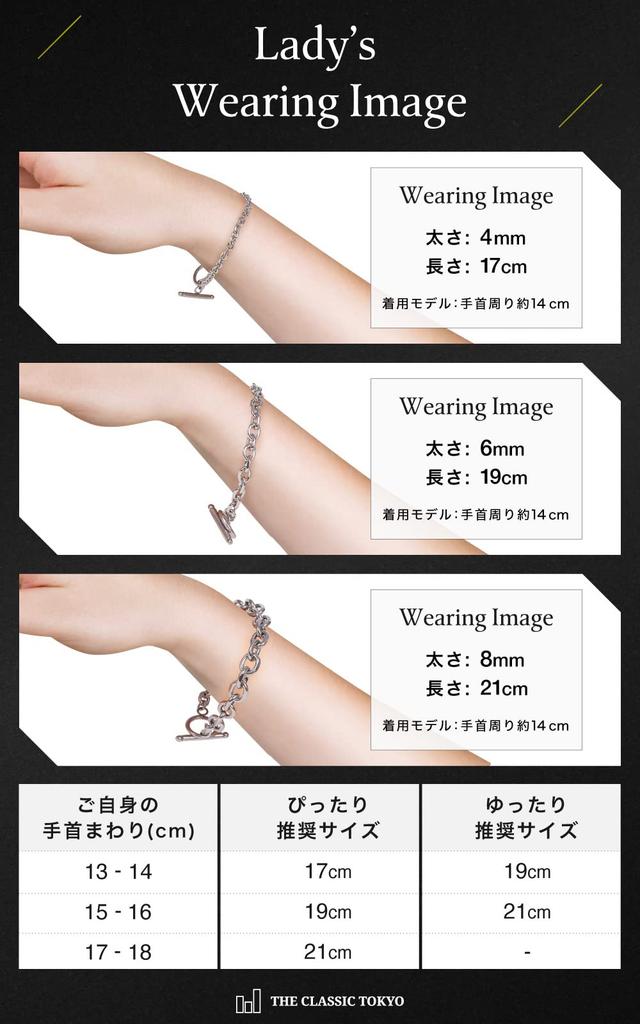 CLASSIC von einem aktiven Kompatibel mit Metallallergien 316L chirurgischer Edelstahl Mantelkette Armband Silber Dicke 6mm Kettengesamtlänge [DIE