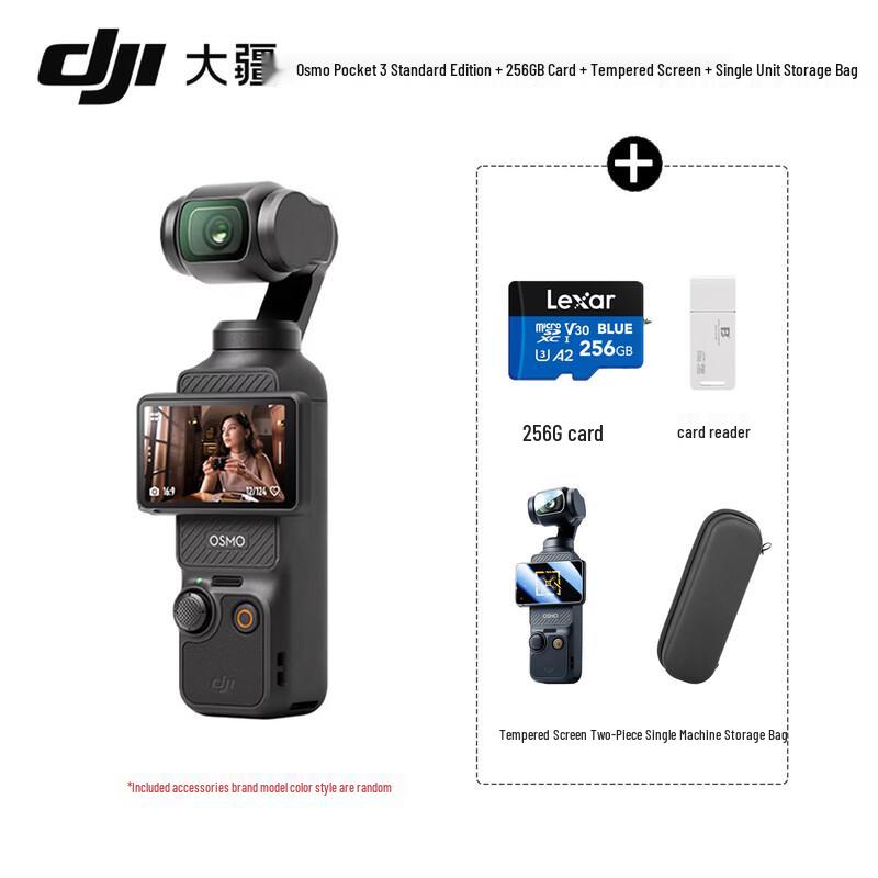 DJI Osmo Pocket 3 1-Inch Sensor Gimbal Camera (CN version)