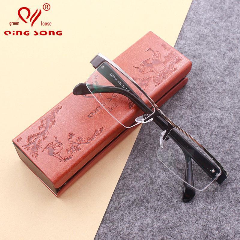 Folding Dual-Focus Anti-Blue Light Reading Glasses for Men & Women 