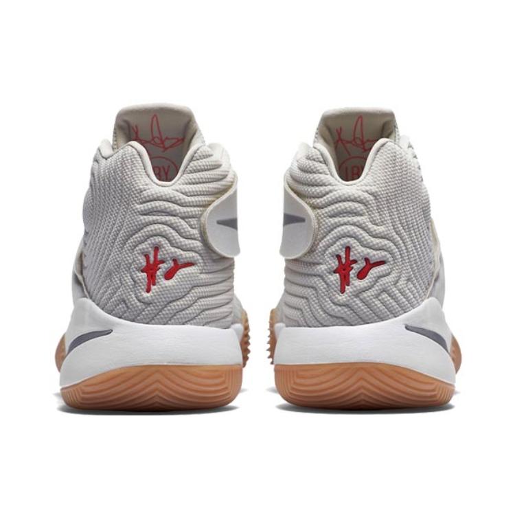 New Nike Kyrie 2 Summer Pack 819583-001