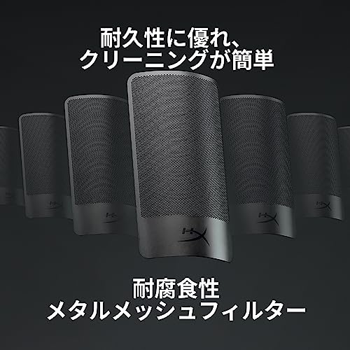 HyperX Shield Microphone Pop Filter for Improved Recording Quality for Streamers, Content Creators, and Live Broadcasters (6X256AA)