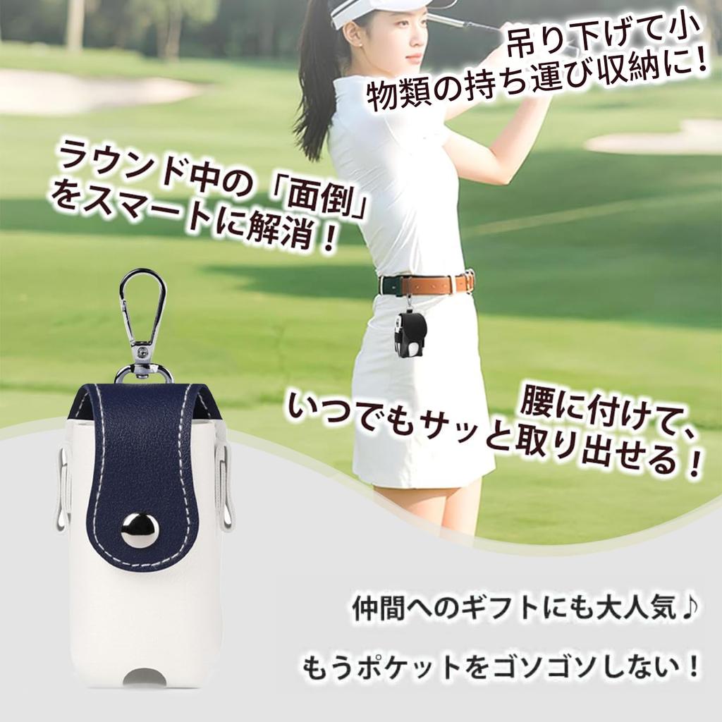 Pokumil Ball Case, Ball Pouch, Splicing Color, Golf Supplies, Convenient
