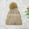 Winter plush wool hat women's warm thickened winter white knitted hat women's fashion versatile double-layer ear protection hat