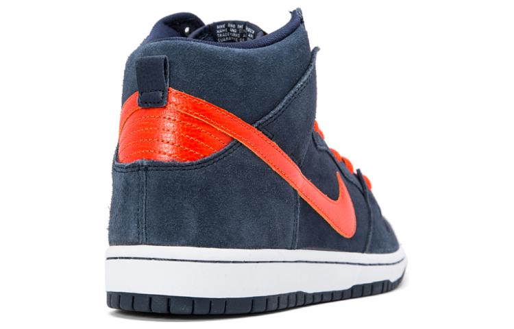 Nike Sb Dunk High Syracuse 305050-481