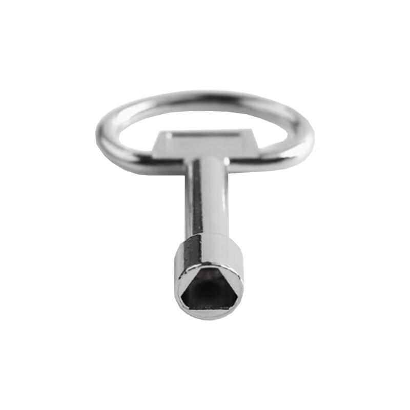 Sai Fan Lu Zinc Alloy Triangle Keys (5-Pack)