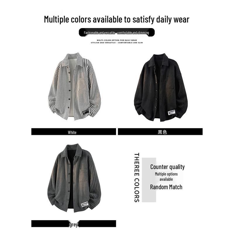 :CHOCOOLATEit Men's Chenille Loose Fit Shirt Jacket