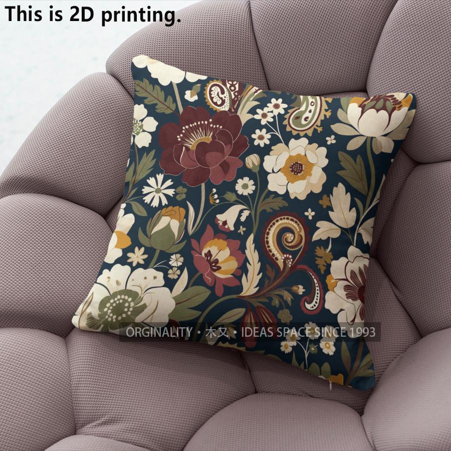 Vintage Floral Paisley Pillow Covers Pattern Cushion Cover Suitable for Sofa Bedroom Car Pillow Cover