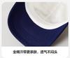 Mini Bala Children's Duck Tongue Baseball Hat