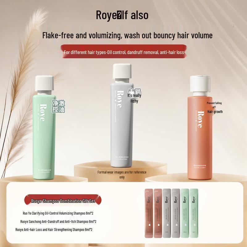

Roye Anti-Dandruff & Oil Control Hair Strengthening Shampoo Trial Pack