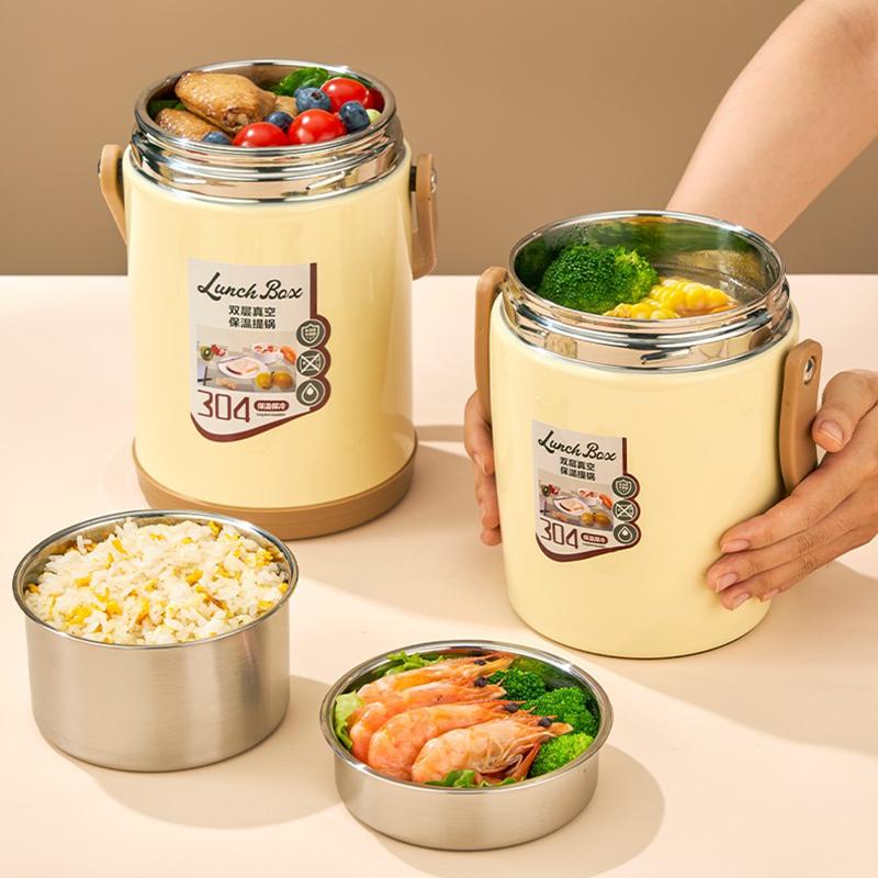 304 Stainless Steel 12 Hour Vacuum Insulated Lunch Box, Portable for Carrying Rice In Winter, with A Three-layer Lifting Pot