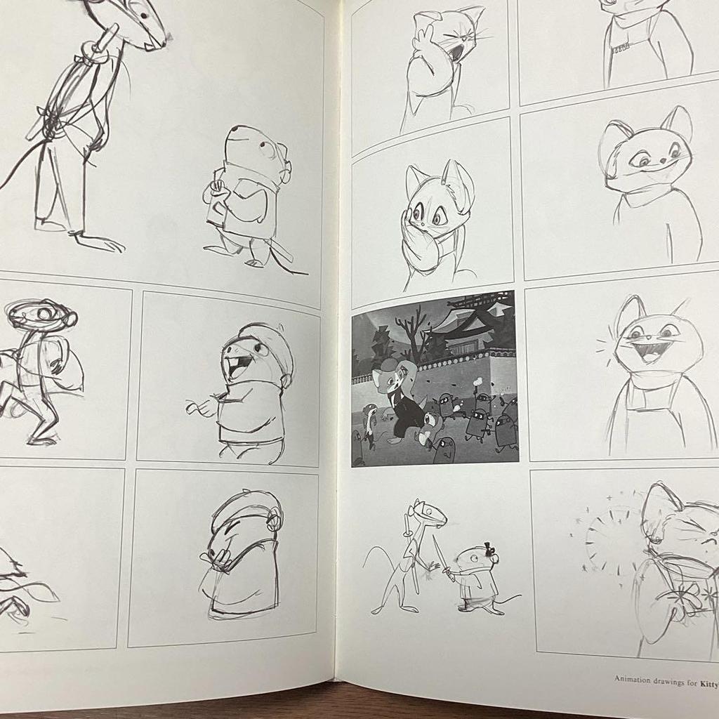 [USED] Moriyasuji art book