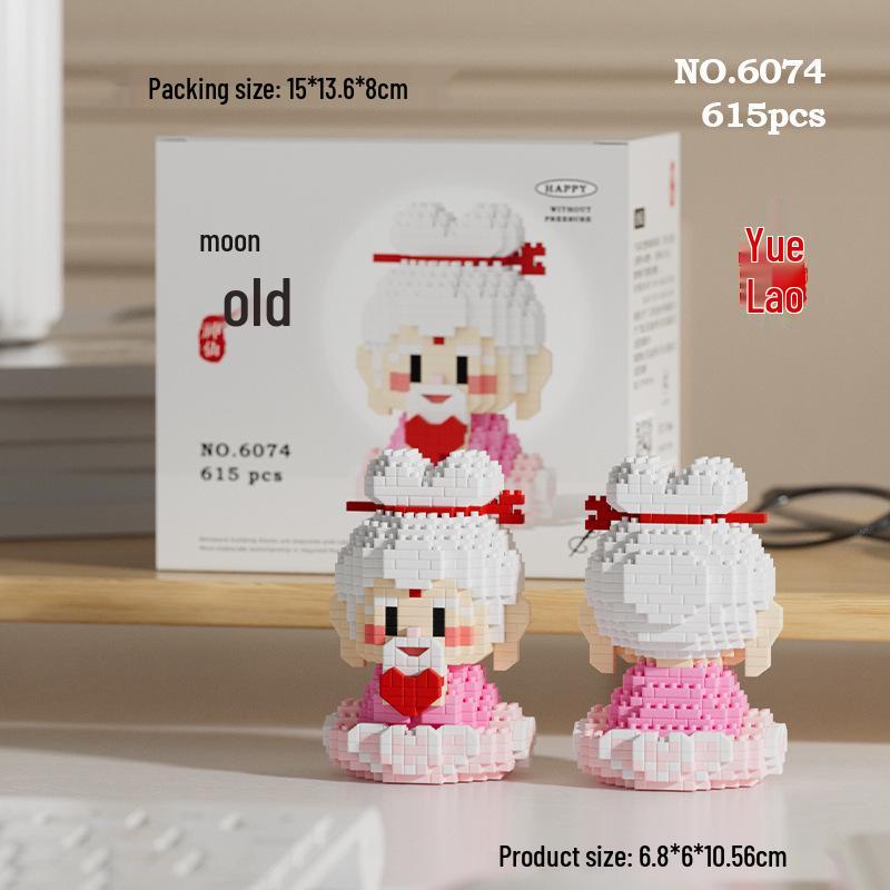 God of Wealth Micro-Particle Building Blocks Toy Ornament - Educational Puzzle Gift for Boys & Girls