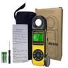 WapoRich RQ-881D Digital Illuminometer, 270 Degree Rotation Sensor, 400,000 Lux/FC Compatible, Calibration Certificate, Japanese