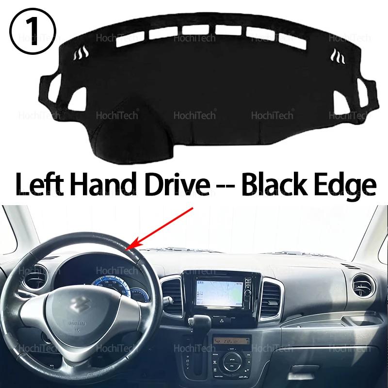 For Suzuki Spacia MK1 MK32S MK42S 2013-2017 Auto Dashboard Cover Dash Mat Board Pad Carpet Dashmat Anti-UV Mats