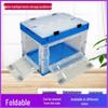 50L Japanese Style Folding Box for Camping, Home, or Car Storage